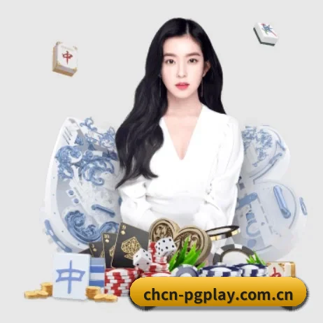 业务扩张