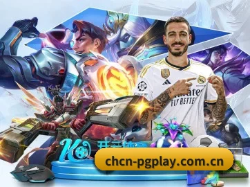 pg APP